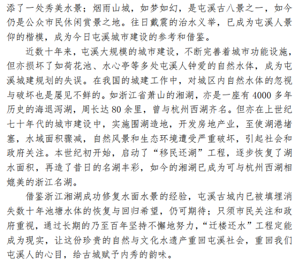 二等獎5.png