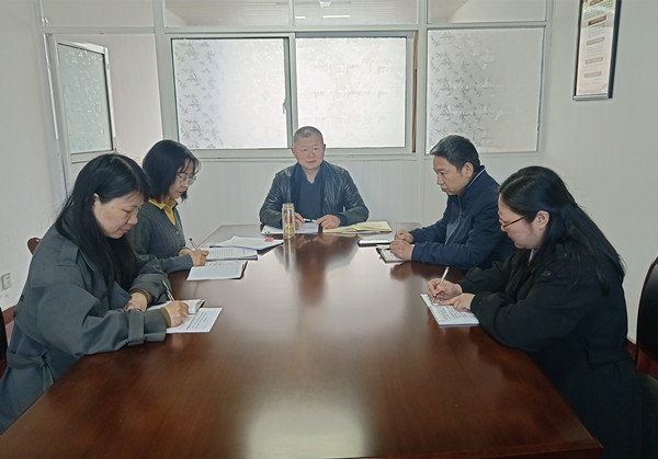 紀(jì)委專(zhuān)題會(huì)議_副本.jpg
