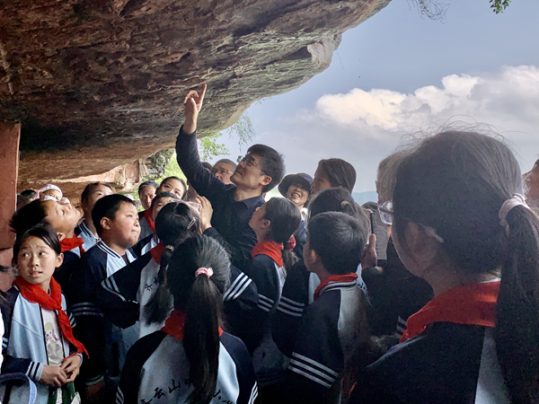 齊云山實踐活動.png