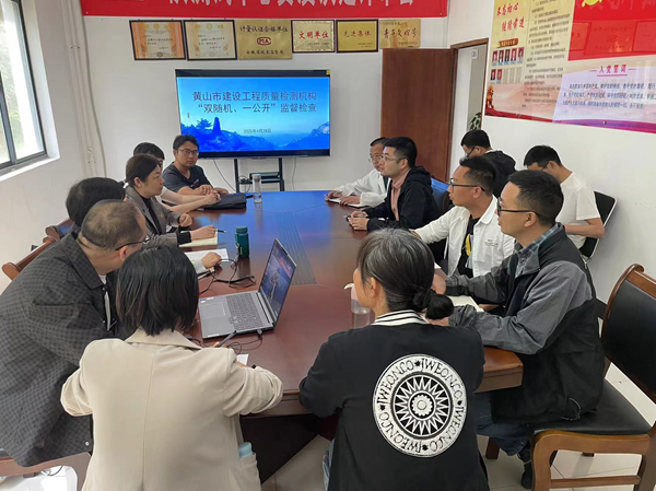 會議.png