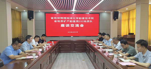 會(huì)議.png