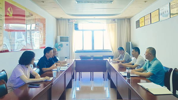 會議.png
